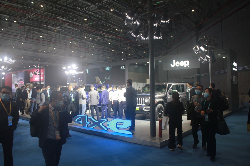 第五屆進口博覽會現場照片